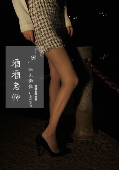 国产av三区_BD国语日韩电影在线